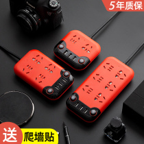 Creative cat red and black wall socket USB charging plug board wall sticker Personalized plug row cute small girl heart