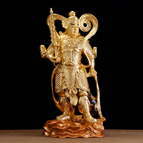 Round Tong Process Weitao Buddha Like Pure Copper Stick Golden Wei-Wei Copper Living Room