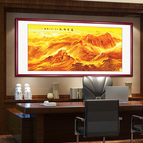 Painted in the Great Wall of Wanli Painted in Feng Shui Pictured in the Mountain Picture and Recruited Office