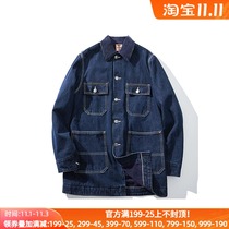American vintage vintage woolen denim coat Mbbcar Amika winter warm denim coat men