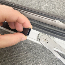 Broken Bridge aluminum doors and windows dustproof sealing strip European standard 23 notch concave card filling window window frame decorative dust strip