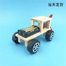 Pupil handmade materials electric racing science experiment wooden DIY educational toy wind off-road vehicle