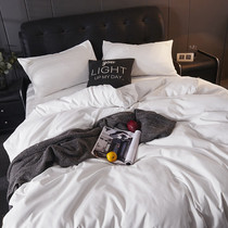 Pure white quilt cover bedding 4 pieces Hotels Guesthouses Folk staff Workers Nordic Dormitory Bed Linen Three Sets