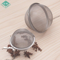 Big material shop Small department store Pepper ball commercial box Seasoning hot pot Filter bag Seasoning kitchenware Pepper tools Malatang