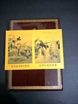 Yuxitang-commemorative ink 1 two rich map super top smoke 1 two eight jujun map kiln top pine smoke emblem ink strip