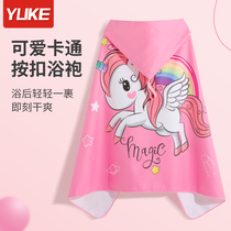 Childrens bath towel Quick-drying clothes change cloak Big child with hat Big bathrobe baby seaside swimming portable absorbent beach towel