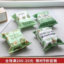 Nordic style green avocado tissue box home creative bedroom bedside bedroom drawing Box Car multi-function