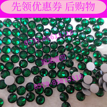 Flat bottom drill dark green Mobile phone stick drill DIY accessories Imitation Austrian drill Nail stick drill material package New glass drill