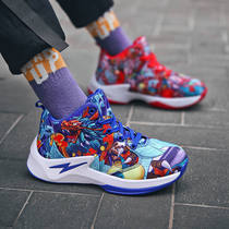 Kobe 8th generation 12-year-old basketball shoes 5-year-old 9 Owen 4 Harden 7 Curry 7 children 6 children 13 Blitzkrieg aj11 boys