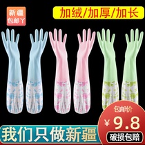 Xinjiang washing gloves female waterproof rubber plus velvet winter kitchen brush bowl washing clothes home thickened housework