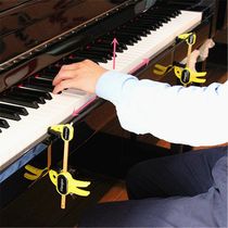 Fanger Steel Harmonica Hand Type Aligner Wrist Gesture Finger Finger Method Corrective Trainer Child Adult Correction