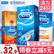 Dulace Condom Ultrathin Mens Exclusive Official Flagship Store Condom Multivolume Lubrication Byt Sleeve