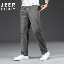 JEEP Jeep Leisure Pants Men Loose Straight Spring Summer Thin Pure Cotton Pine Waist Waist Big Wear Men's Broad Legs Pants