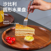 Fu Jin Cui Sabili oval fruit plate Antibacterial mildew household kitchen board Knife board Baby auxiliary food cutting fruit Board