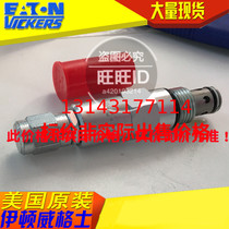 Eaton VICKERS VICKERS RV8-10-S-0-35 RV8-10-C-0-35 RV8-10-K-0-35