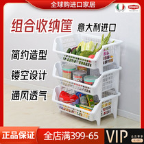 Joe Accommodate Italian Stefan Plast Containing Basket Kitchen Combined Vegetable Multilayer Shelf-shelf Storage Racks