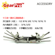 GearPro Diving Mini Combination Tool Set Stainless steel Small Portable Multi-purpose 8-in-1 13-in-1