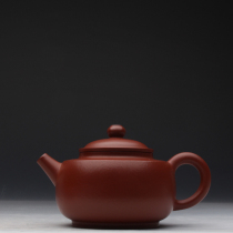 Taiwan returning to the old purple clay pot master Xu Hantang early Dahongpao made Xiaode Zhong pot