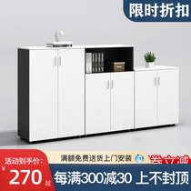 Office Cabinet Printer Cabinet Simple Office File Cabinet Low Cabinet Wooden Bookcase Storage Cabinet Tea Cabinet With Lock
