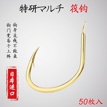 Chi Yin raft fishing hook Japan imported raft fishing Gold barbed micro lead raft fishing mouth hook Fishing bulk hook