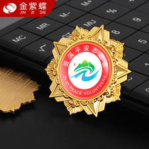 No need to open the mold metal badge customize the excellent staff medal to make the glue drop commemorative badge of honor badge