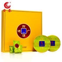 Richun Tea leaves Tieguanyin tea gift box(505) 250g small package Fragrant Oolong tea Charcoal baked tea