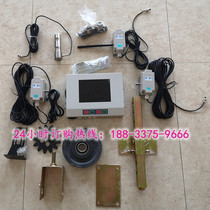 Tower crane accessories Tower crane safety monitoring and management system Black box micro-control four-limit three-limit construction tower crane