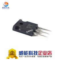 IRG4PH50UD G4PH50UD TO-247 IGBT tube new imported