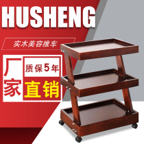Beauty trolley Beauty salon special cart shelf Small bubble instrument shelf Three-layer multi-function tool cart