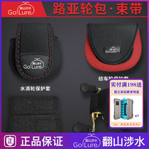 Water-tipping Custom Road Water Wheel Backpack Drop Wheel Wheel Wheel Wheel Bag