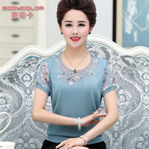 Ocean-gas mid-aged ice silk blouses middle-aged summer knit clothes big code moms summer dress women short sleeve T-shirts