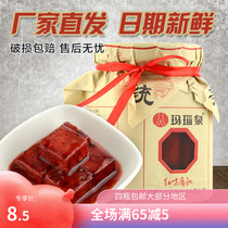 Red Bean Bean curd Agate Spring Badong mountain bean curd spiced mold bean curd easy to buy Anhui Huainan specialty