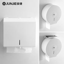 Punch-free stainless steel paper box toilet paper box toilet paper rack hotel Wall Wall waterproof toilet carton commercial tissue rack