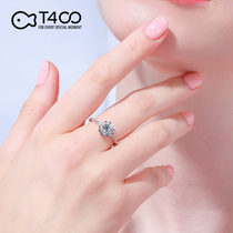 T400 marriage proposal confession one carat large diamond female simulation ring female high-end luxury sterling silver female models niche design