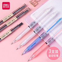 Deli Stationery Automatic Pencil 0 5 Elementary School Student Writing Core Automatic Pen 0 7 Active Pencil Small Fresh Pen