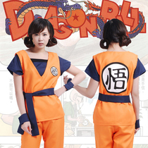 Seven dragon beads Sun Wukarong Cartoon Costumes Cosplay Clothes Men And Women Adult Cos Clothing Children Tortoise Pie