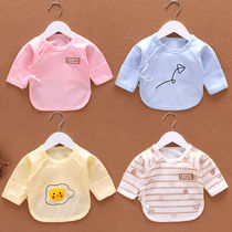 Newborn half-back clothes newborn baby clothes monk clothes newborn baby tops spring and autumn 0-3 months comfortable