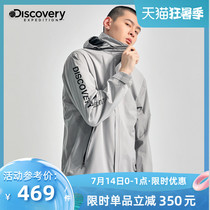 Discovery Discovery Channel Spring and Autumn new mens and womens outdoor stormtroopers Spring and autumn windproof casual wild jacket