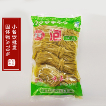 Liao Ge soak cowpea sour beans 2500g commercial Sichuan farmhouse homemade old altar crispy cowpea bag canned beans