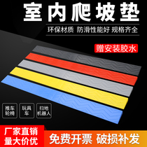 Indoor sweeping robot climbing pad ramp triangle pad plastic small step pad for home use