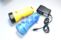 Antarctica Railway Signal Light Rechargeable Lithium Electric Signal Light Flashlight with Thin Head Charger