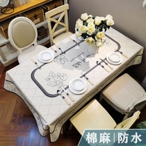 Tablecloth tablecloth dining tablecloth tea table cotton linen fabric square home European style simple new Chinese classical waterproof and oil-proof