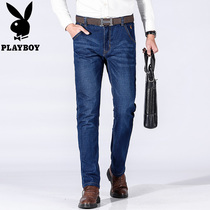 Floral Playboy jeans Mens straight cans Casual Pants Stretch for Young Mens Pants Spring and Autumn Blue Daddy Long Pants