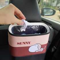 Car trash can Car interior supplies multi-function front row rear storage bucket cartoon hanging garbage bag