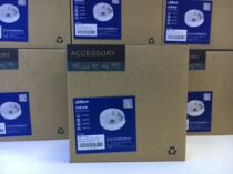 Dahua Camera Collection Wire Box DH-PFA136