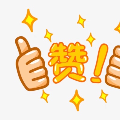 喂奶喂到一周岁，确实变化很大，用了之后一点点恢复原来的样子👍👍👍