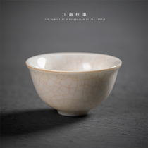 Jiangnan Past Ruyao Teacup Sheep fat jade white porcelain Kung Fu tea set Tea cup Tea cup Master cup Tea cup Single