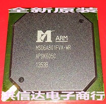 (Hong Xinda Electronics)New original spot MSD6A801FVA-WR LCD screen chip (direct shot)