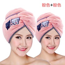 Must take a bath girl bag headscarf dry hair hat super strong water absorption fast pregnant women children wipe hair microfiber wash?