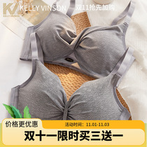 Adjusting underwear womens small breasts gather thick womens bra without steel ring